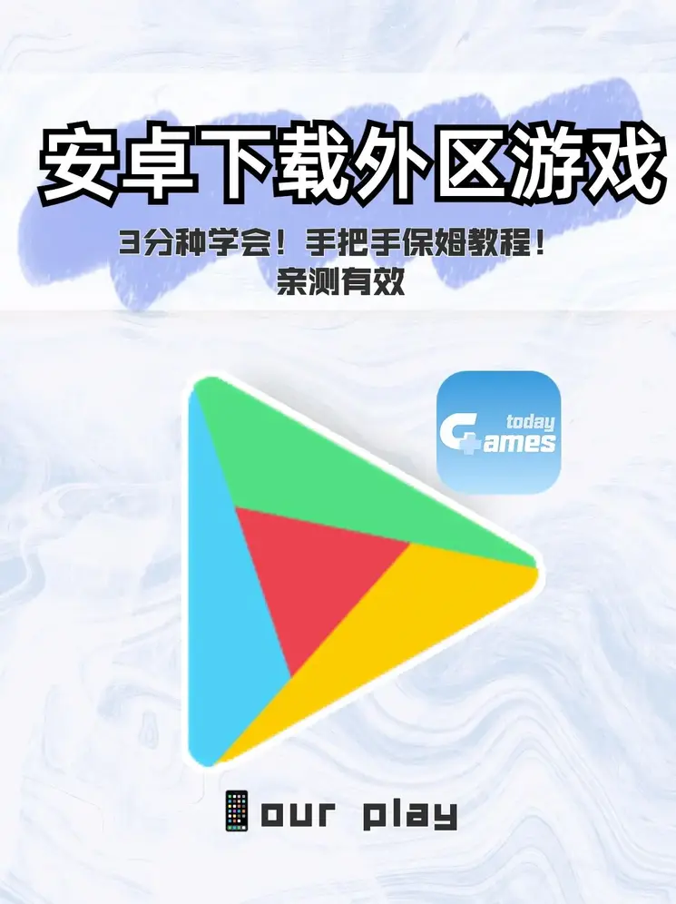 问鼎28ng平台截图0